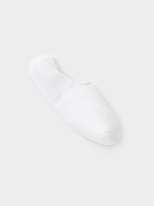 Носки для мальчика, артикул: К 9653/29 ФВ, цвет: белый