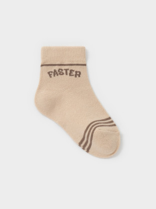 Носки для мальчика, артикул: К 9718/5 ФВ, цвет: бежевый